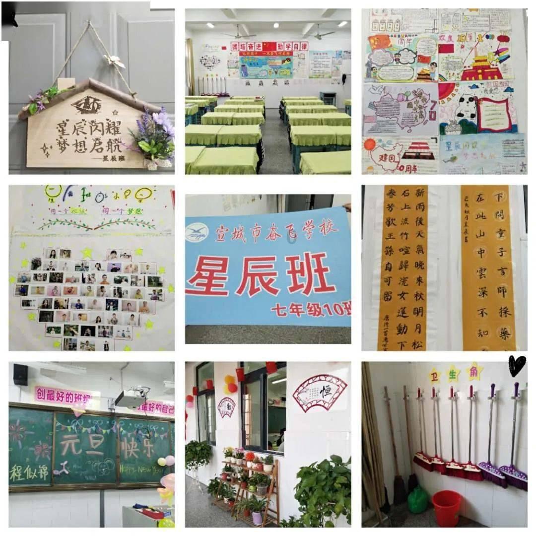 探索凯美瑞防侧滑关闭屏幕上显示什么,发现兴趣共享红迪网平台